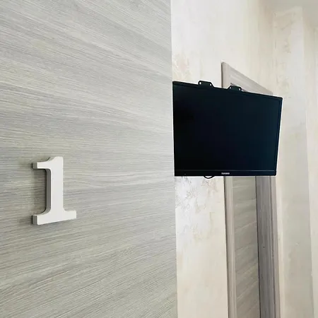 Couette-café Le Grazie Tropea